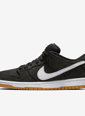 Nike/耐克正品SB Dunk 男女复古运动休闲低帮板鞋CD2563-001
