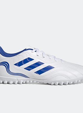 Adidas/阿迪达斯正品COPA SENSE.4  男人造草坪运动足球鞋GW7389