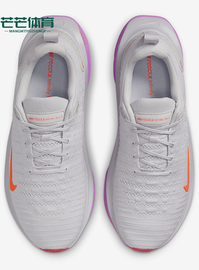 Nike/耐克正品InfinityRN男士透气耐磨经典运动跑步鞋DR2665-011