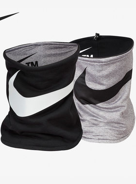 Nike/耐克正品冬季新款男女骑行运动双面戴围脖DN1323-035