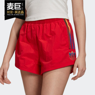 SHORTS Adidas 三叶草 GJ7715 阿迪达斯正品 女子休闲运动短裤