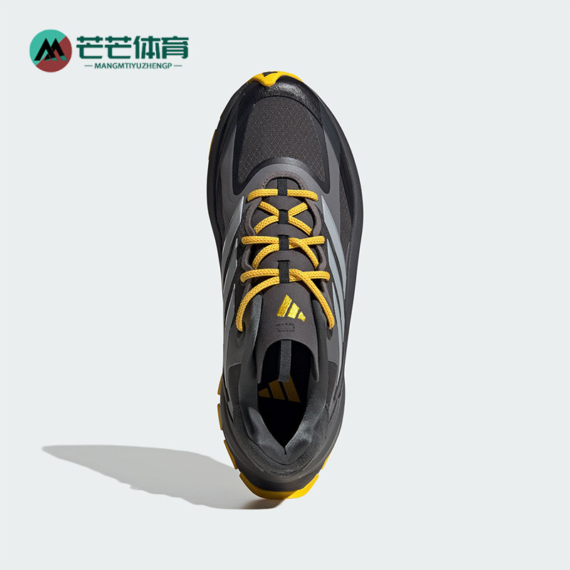 Adidas/阿迪达斯正品运动防滑新款男女款经典耐磨跑步鞋JI2445