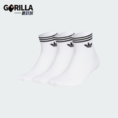 三叶草男女运动透气袜子三双装 经典 JL7667 阿迪达斯正品 Adidas