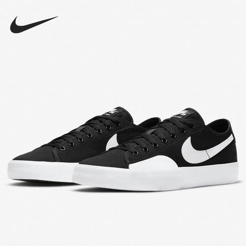 Nike/耐克正品2021年滑板鞋系带