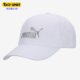 运动遮阳鸭舌棒球帽022416 户外休闲男女时尚 彪马正品 Puma