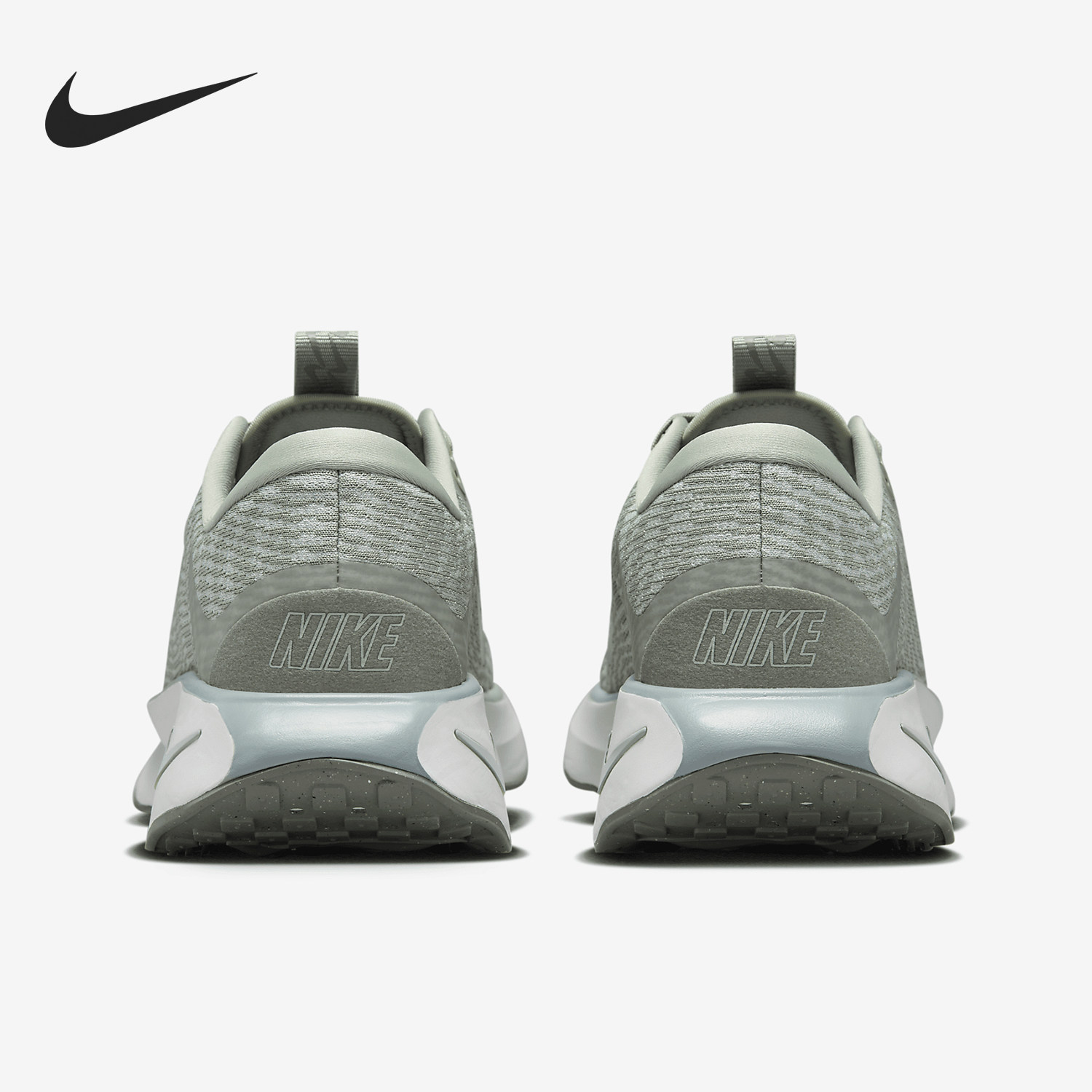 Nike/耐克官方正品缓震 Motiva男士运动减震耐磨跑步鞋DV1237-300