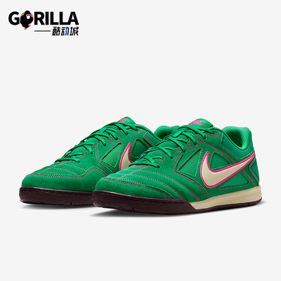 Nike/耐克正品Gato男士运动低帮系带耐磨日常休闲鞋HQ6020-302