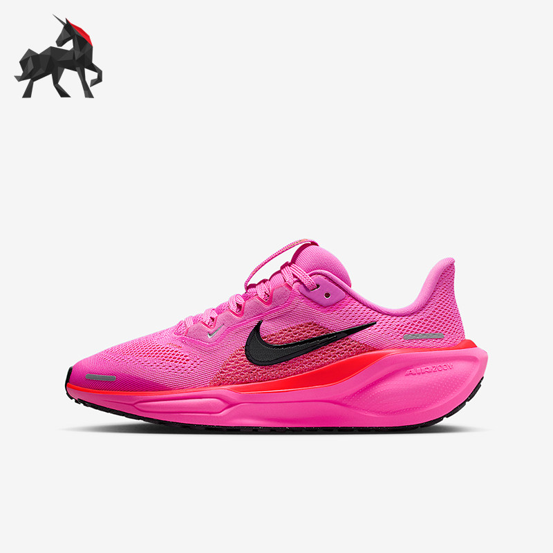 Nike/耐克正品Pegasus 41儿童时尚缓震训练经典跑步鞋FN5041-603