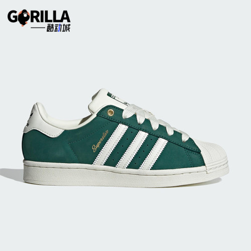 Adidas/阿迪达斯正品三叶草女士简约减震耐磨休闲板鞋IF7672