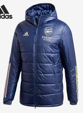 Adidas/阿迪达斯官方正品男子保暖连帽足球运动棉衣外套 FQ6181