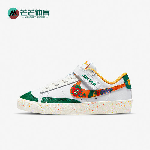 nike耐克正品低帮大童低帮休闲鞋