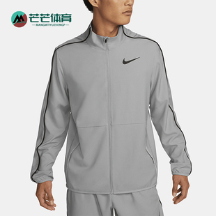 梭织训练立领夹克外套DM6620 Nike FIT男士 Dri 073 耐克正品