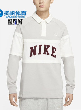 Nike/耐克正品Sportswear新款男浅灰经典白色POLO衫FJ175-012