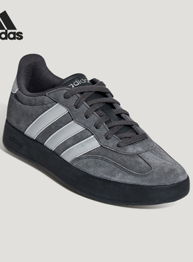 Adidas/阿迪达斯正品2026春季款男女日常低帮系带耐磨板鞋KH6999