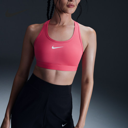 Nike/耐克女士透气运动内衣