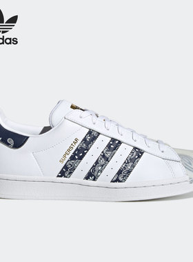 Adidas/阿迪达斯官方正品三叶草男女休闲透气低帮运动板鞋GX3655