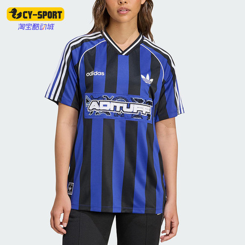 Adidas/阿迪达斯正品三叶草女士经典运动训练休闲球衣T恤KD2274