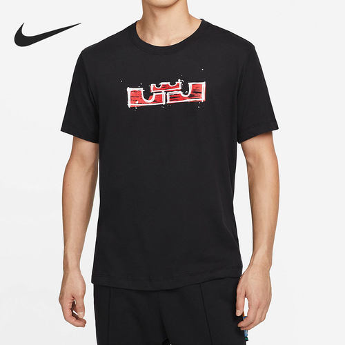 Nike/耐克正品男子运动T恤