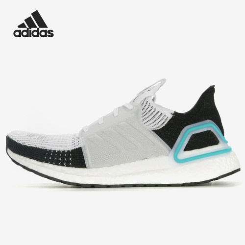 阿迪达斯UltraBOOST男女跑步鞋