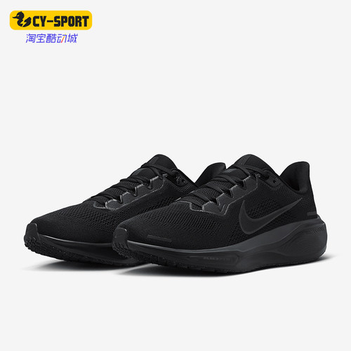 Nike/耐克正品新款男士透气网面时尚简约跑步鞋FD2722-001
