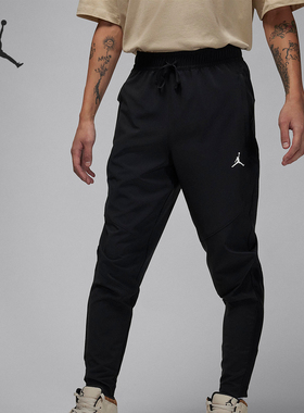 Nike/耐克官方正品JORDAN男士梭织透气训练运动长裤FN5841-010
