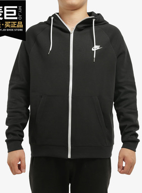 Nike/耐克正品年26夏男子连帽拉链运动外套 CU4456-010
