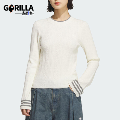 Adidas/阿迪达斯正品三叶草女士运动圆领保暖长袖针织衫KS5965