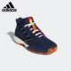 男子场上运动实战篮球鞋 Adidas 新款 当季 FV5592 阿迪达斯正品