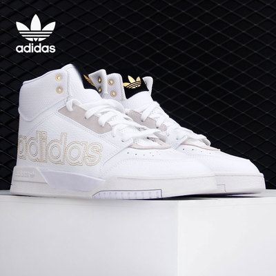 阿迪达斯男女中帮板鞋