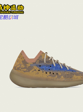 Adidas/阿迪达斯正品新款儿童缓震时尚耐磨低帮运动鞋Q47391