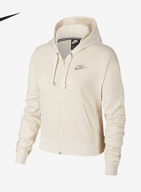Nike/耐克正品秋冬新款女士连帽短裤针织休闲外套CD3209-110