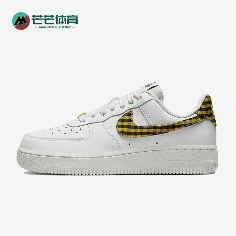 Nike/耐克正品Air Force 1 07女士经典防滑透气板鞋DZ2784-102