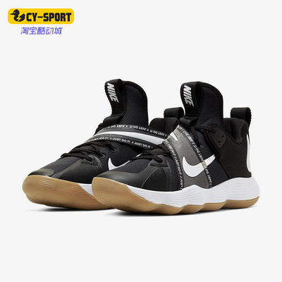 Nike/耐克正品React HyperSet女士减震轻便训练鞋CI2956-010