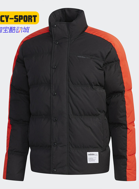 Adidas/阿迪达斯正品 neo M UT PUFFER男子冬季休闲羽绒服 EI4413