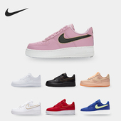 AF1白菱格蛇纹空军一号板鞋 Nike AO2132 Force 耐克正品 Air