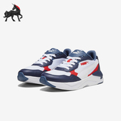 Ray Speed Lite大童拼接耐磨经典 Puma 385524 运动鞋 彪马正品