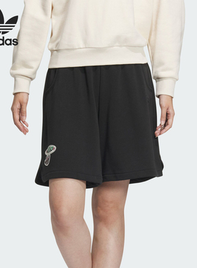 Adidas/阿迪达斯官方正品三叶草透气系带针织女士运动短裤IW6302
