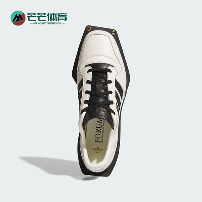 Adidas/阿迪达斯正品三叶草女士经典耐磨透气时尚休闲鞋JR9744