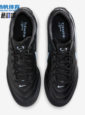 Nike/耐克正品2026春季款男士低帮系带耐磨经典足球鞋IB4477-040