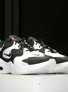 Nike/耐克正品Air Max 2X 男女气垫缓震休闲运动鞋CK2943-100