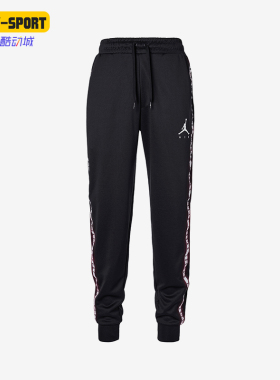 Nike/耐克正品JORDAN新款男黑色有弹力合身经典束脚裤CJ9474-010