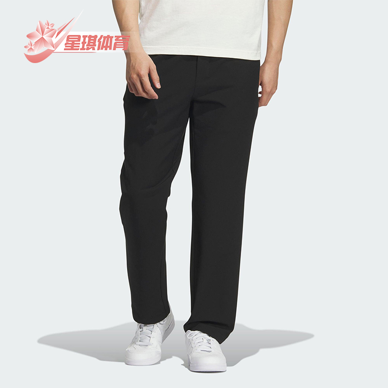 Adidas/阿迪达斯正品新款男士休闲户外运动日常训练长裤KS3543