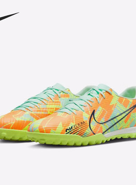 Nike耐克正品 AIR ZOOM TF 男子碎钉中端足球鞋 DJ5635-343