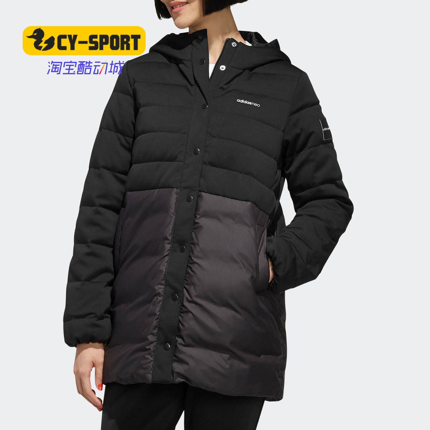 adidas阿迪达斯正品防风羽绒服