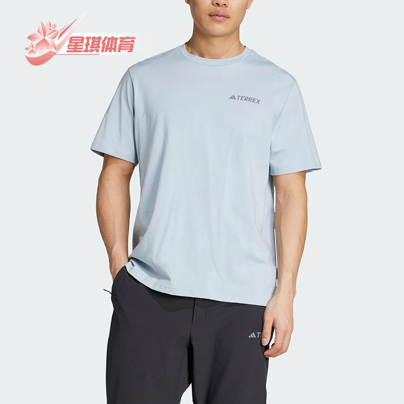 Adidas/阿迪达斯正品MT POLYGIENE T男士经典户外短袖T恤JI8326