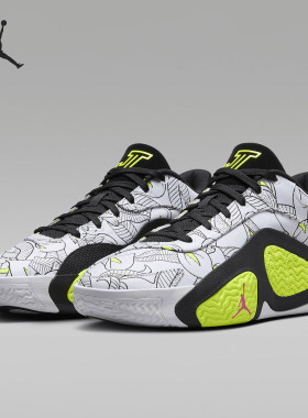 Nike/耐克正品Jordan Tatum 2 PF男士缓震篮球鞋FZ8823-100