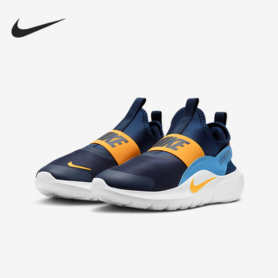 Nike/耐克正品2025秋季款GS女子大童运动一脚蹬跑步鞋IF2893-403