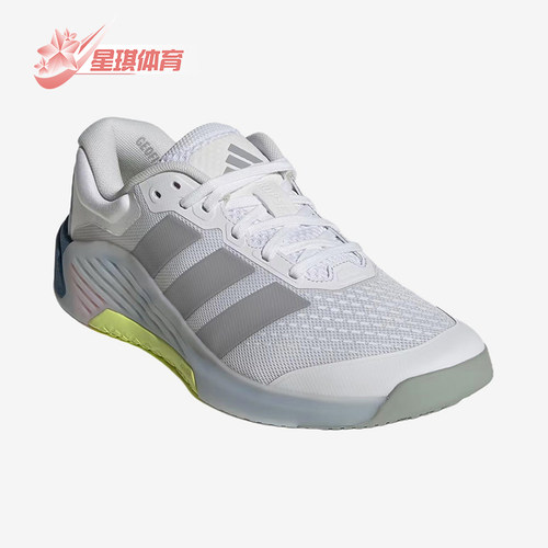 Adidas/阿迪达斯正品DROPSET4女白色经典支撑运动训练鞋JR4663