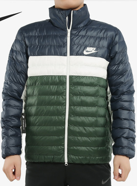 Nike/耐克正品男子舒适立领拉链保暖运动休闲外套棉衣 BV4686