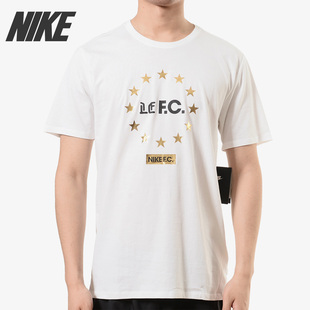 耐克正品 T恤AH8520 2020夏季 男子休闲运动透气短袖 100 新款 Nike